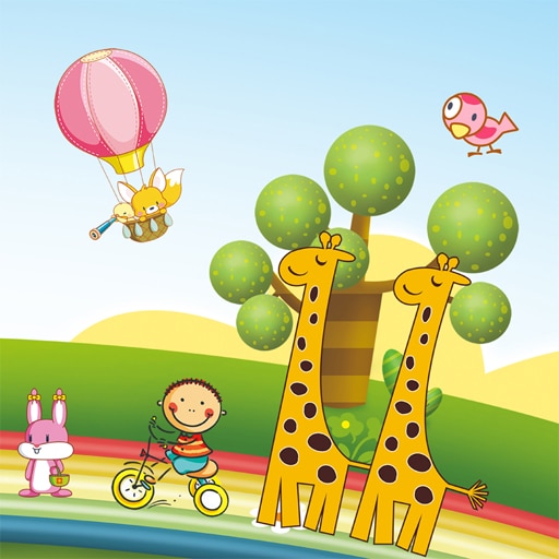 cartoon giraffe puzzle